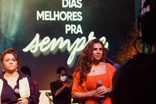 Show Dias Melhores | Banese
